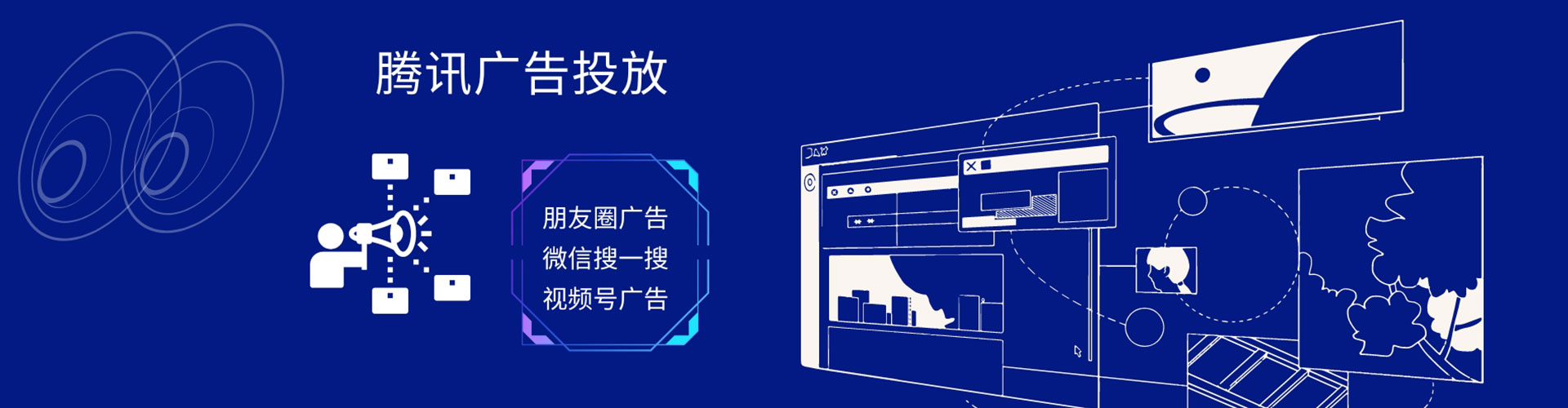 五通桥百度竞价赚钱